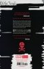 EVIL EMPIRE VOL 02 TP [9781608867332]
